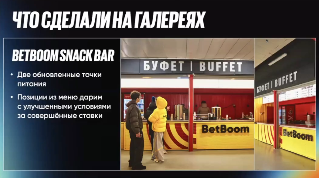 Слайд 10